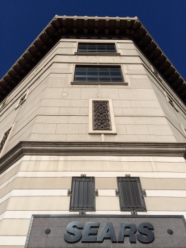 Sears Building, Oakland